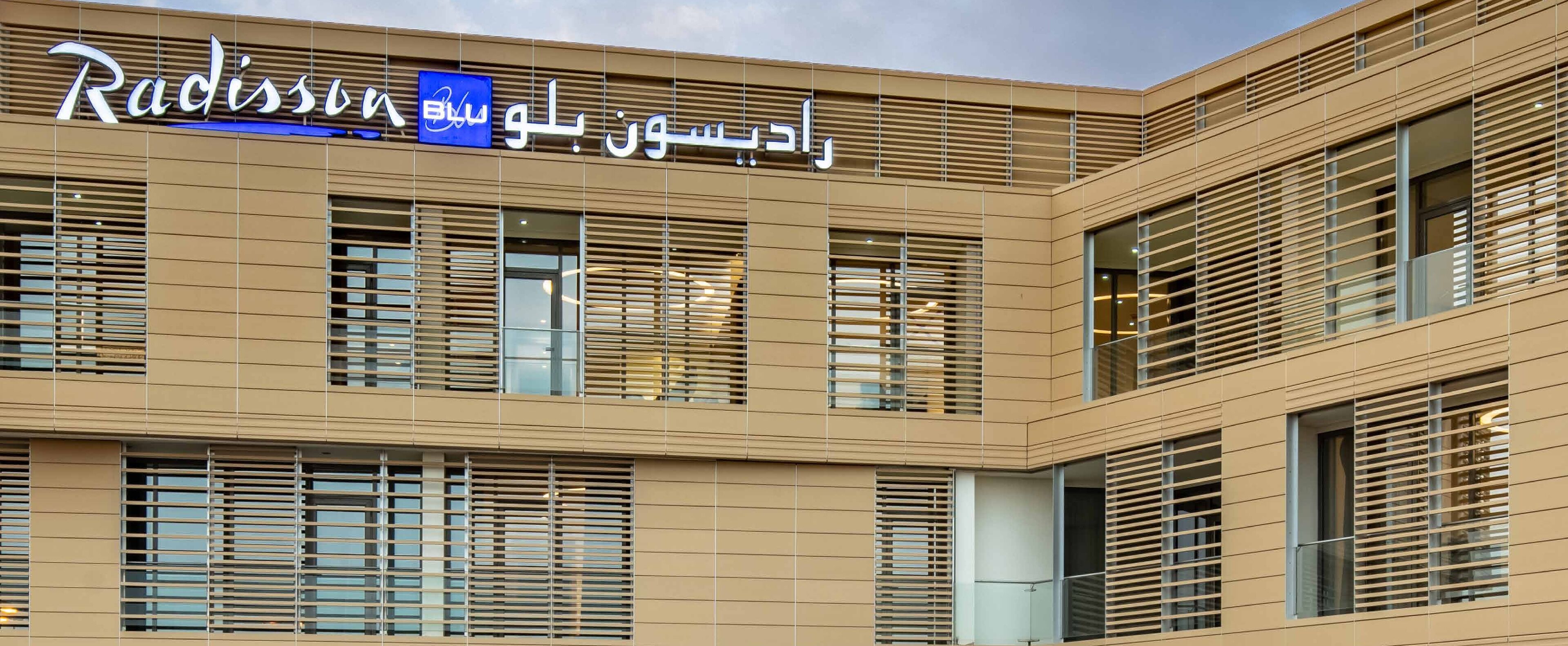 Radisson Blu Hotel & Residence, Riyadh Diplomatic Quarter, Riyadh