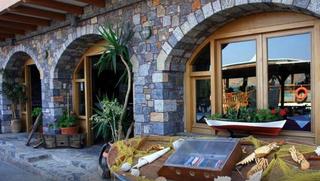 Aristea Hotel Elounda