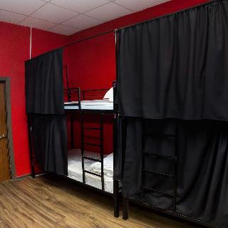 Fortuna Inn - Hostel