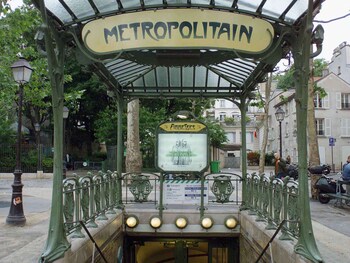Mercure Paris Tour Eiffel Pont Mirabeau Hotel
