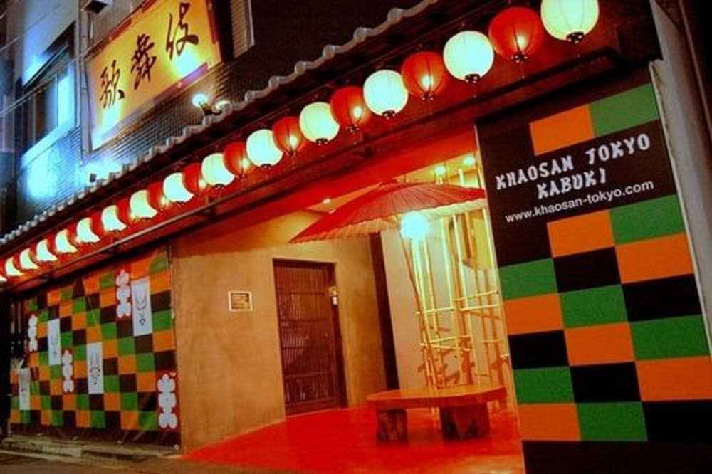 Khaosan Tokyo Kabuki - Hostel