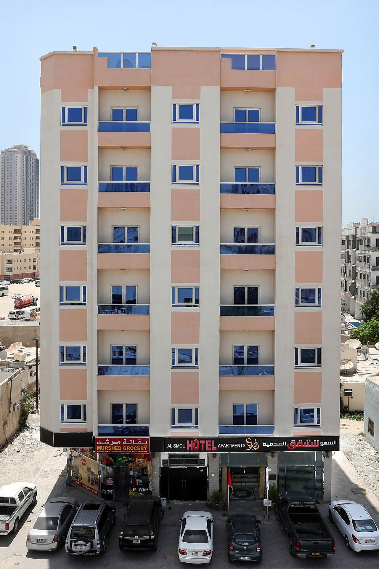 Al Smou Apartments