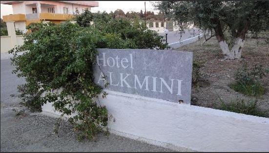 Hotel Alkmini
