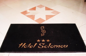 Solomou Hotel