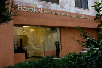 Barakat Hotel Apartments