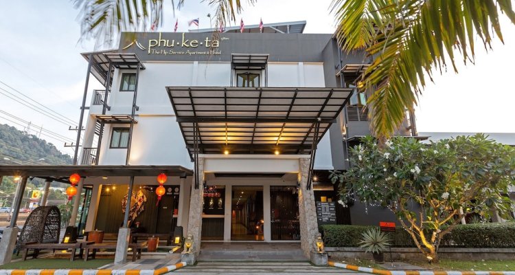 Phuketa Hotel