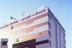 Orchid Hotel
