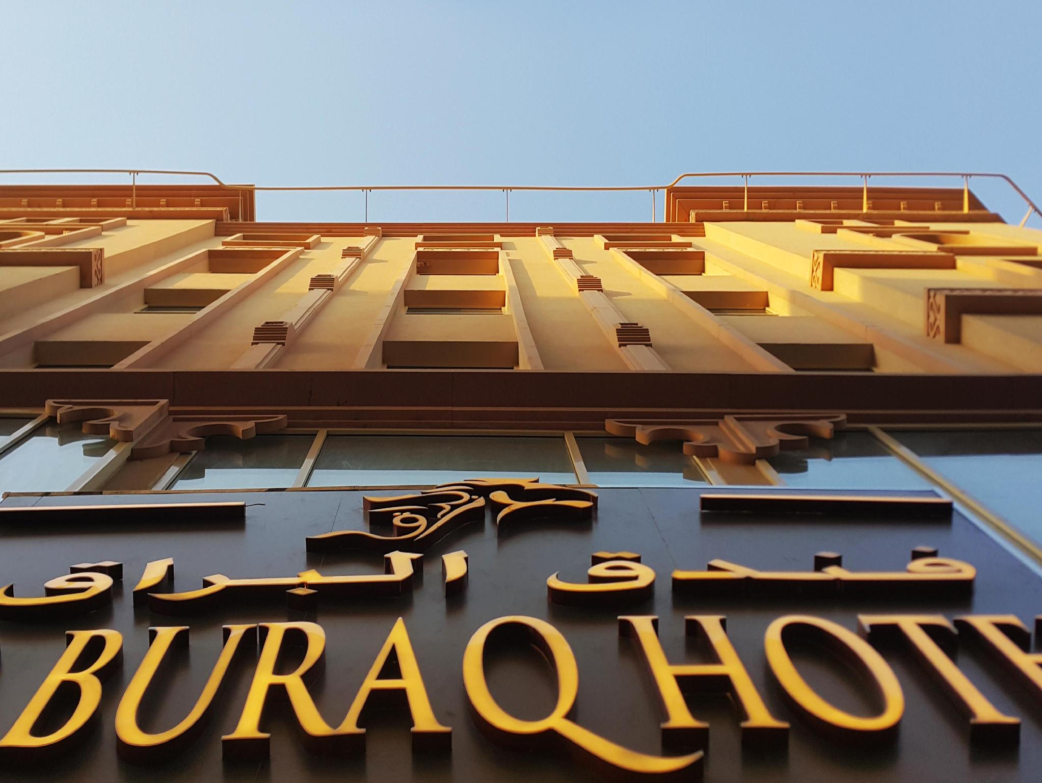 Buraq Hotel By Gemstones