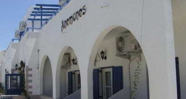 Anemones Hotel