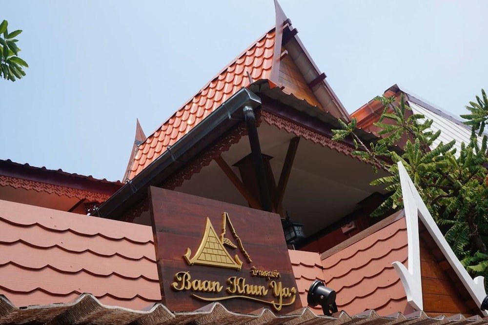 Baan Khun Ya Ayutthaya