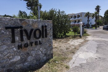Tivoli Hotel & Apartments
