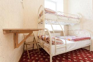 Retro Moscow Hotel on Arbat